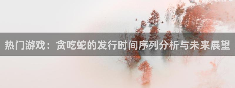 杏耀品牌顾问有限公司
