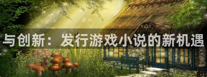 杏耀科技有限公司