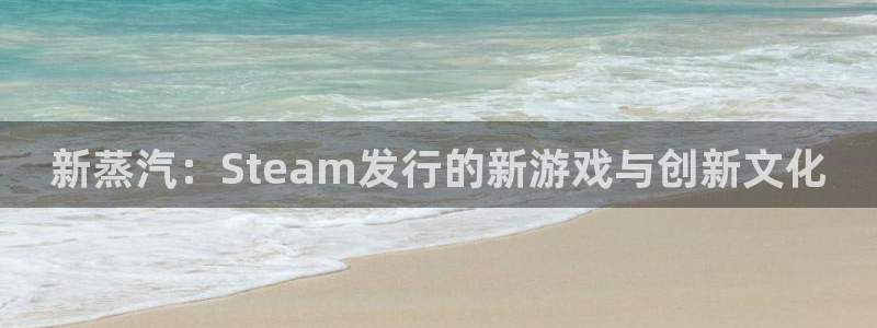 杏耀官网的奇趣腾讯是真的吗吗