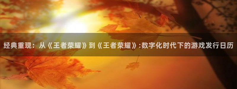 杏耀logo片头米高梅狮子